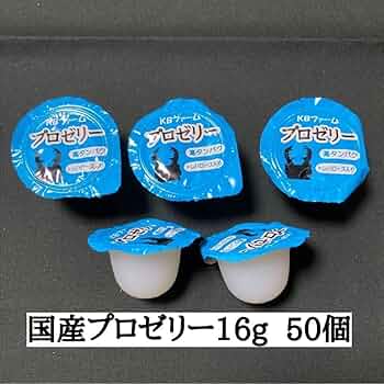 【T,s】昆虫ゼリークワガタ・カブトムシ・ハムスター・モモンガ・ハリネズミ Amazon.co.jp: プロゼリー 50個 昆虫ゼリー クワガタ カブトムシ